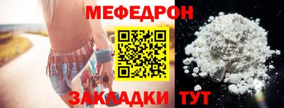 кокаин премиум Кинель