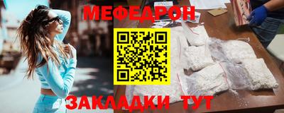 гашишное масло Конаково