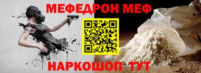 мдма Кимры