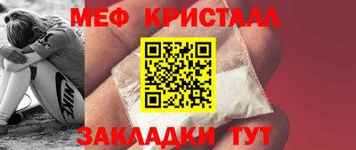 мдма Кимры