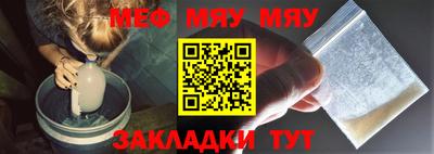 марки lsd Кингисепп