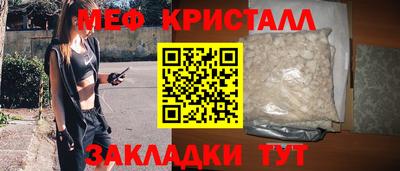 марки lsd Кингисепп