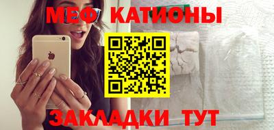 марки lsd Кингисепп