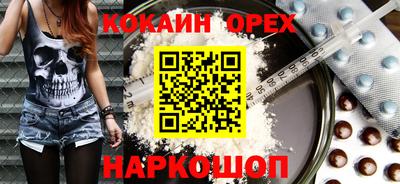 мдма Кимры