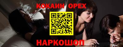 мдма Кимры