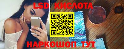 мдма Кимры