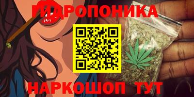 кокаин премиум Кинель