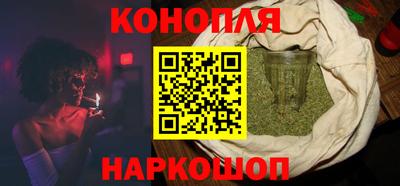 мдма Кимры