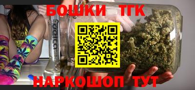 мдма Кимры