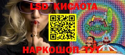 кокаин премиум Кинель