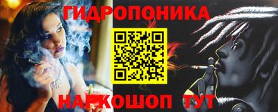 мдма Кимры