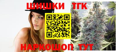 гашик Коммунар