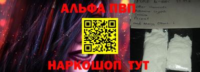 марки lsd Кингисепп