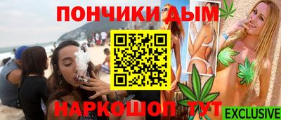 мдма Кимры