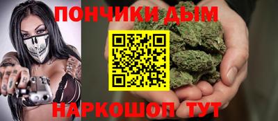 мдма Кимры