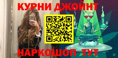 кокаин премиум Кинель