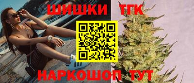 мдма Кимры