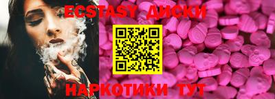 мдма Кимры