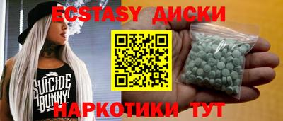 марки lsd Кингисепп