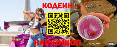 марки lsd Кингисепп