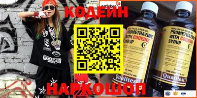 марки lsd Кингисепп