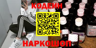 мдма Кимры