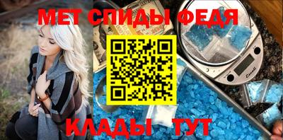 мдма Кимры