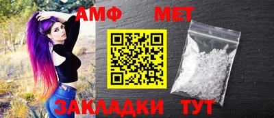 мдма Кимры