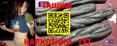 мдма Кимры