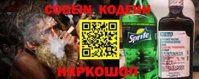 марки lsd Кингисепп