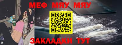 марки lsd Кингисепп