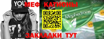 марки lsd Кингисепп