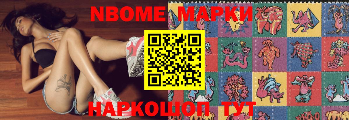 LSD-25 экстази кислота Краснодар